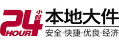 唐河8-500吨吊车出租起重吊装公司